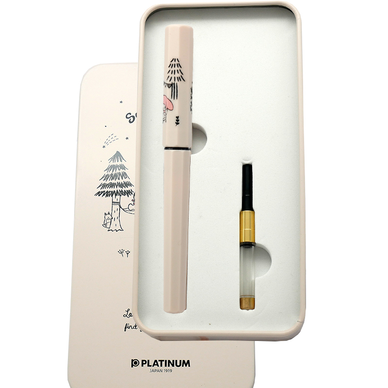 Gift Fountain Pens Japanese Platinum Small Meteor Pen Set Ink Absorber Ink Bag Gift 230720
