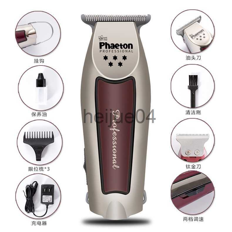 Clippers Trimmers Phaetons Hair Clipper Professional Hair Cutting hine Trimmer Men Rechargeable Haircut Cordless Electric Shaver Beard Barber x0728