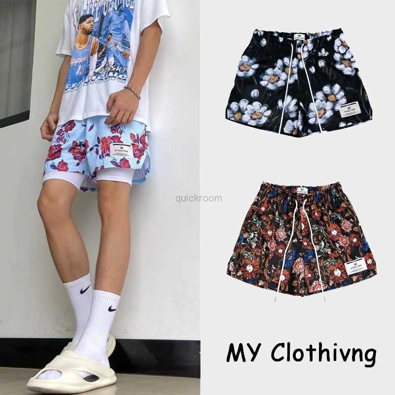 Designer Short Fashion Casual Clothing American Trendy Brand Ryo/kor/ain Oil Painting Casual Men's and Women's Mesh Basketball Sport Knee Length Quarter Shorts, Blue
Designer Short Fashion Casual Clothing American Trendy Brand Ryo/kor/ain Oil Painting Casual Men's and Women's Mesh Basketball Sport Knee Length Quarter Shorts, Blue