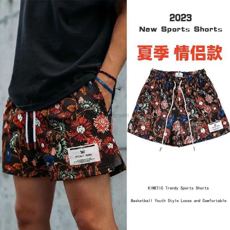 Designer Short Fashion Casual Clothing Summer American Shorts Loose Casual Knee Length Quarter Pants Men's Trendy High Street Sports Mesh Basketball Pants, Sky blue
Designer Short Fashion Casual Clothing Summer American Shorts Loose Casual Knee Length Quarter Pants Men's Trendy High Street Sports Mesh Basketball Pants, Sky blue