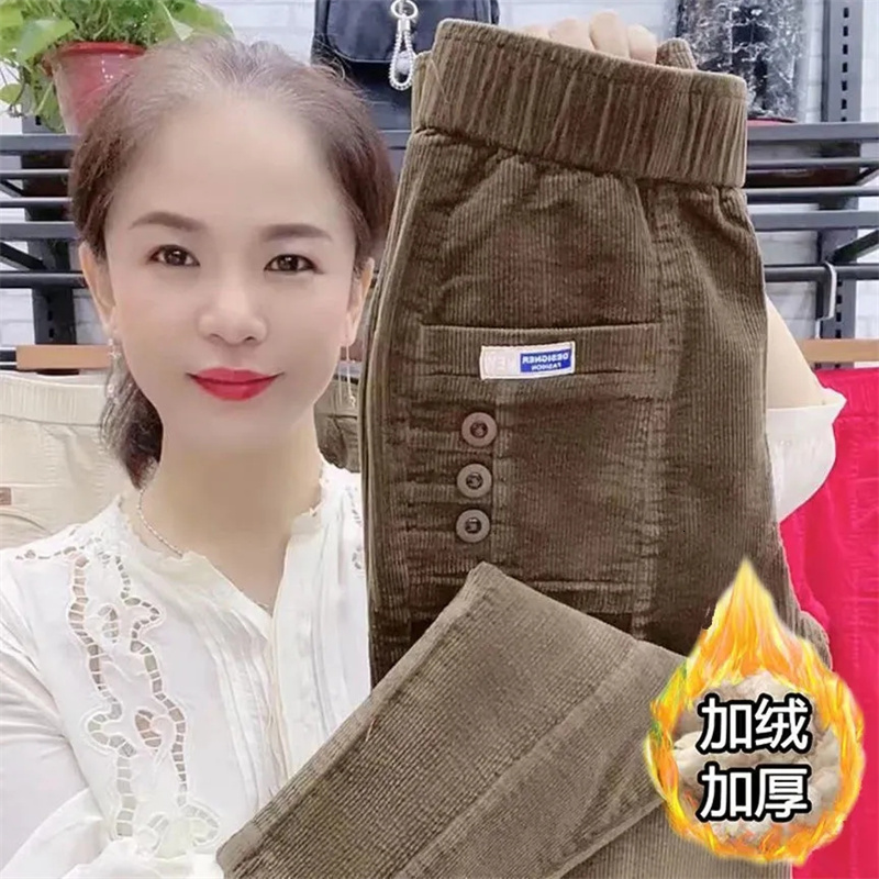 Women's Pants Capris Women's Autumn Winter Corduroy Casual Pants Ladies High Waist Thin Harem Trousers Fashion All-Match Pencil Pants Female