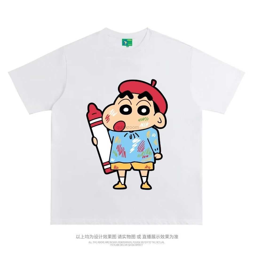Designer Fashion Clothing Hip hop Tees Rock Tshirts American Street Trendy Brand Printed Short Sleeved Tshirt with Loose and Versatile Top for Men and Women Summer Co, White x lx-224#
Designer Fashion Clothing Hip hop Tees Rock Tshirts American Street Trendy Brand Printed Short Sleeved Tshirt with Loose and Versatile Top for Men and Women Summer Co, White x lx-224#