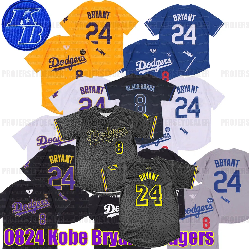 Bryant KB Black Mamba Baseball Dodgers Jersey Stitched Name Stitched Number Bkack Purple Yellow
