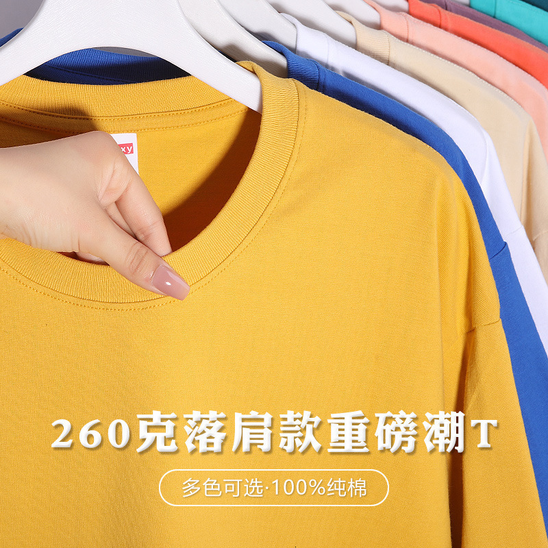 Men's TShirts Pure cotton round neck short sleeved Tshirt for men and women with the same style advertising shirt embroidered class clothing cult