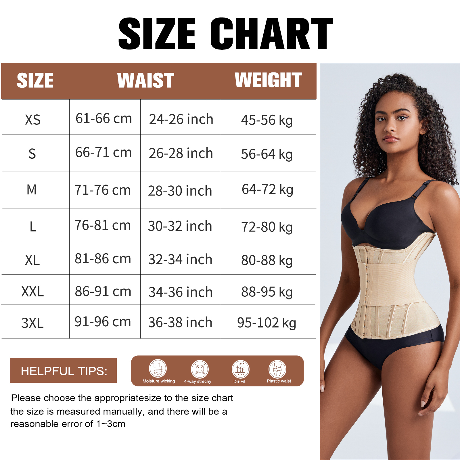 Waist Tummy Shaper Mistin Corset Fajas Reduceras Y Modeladoras Para Mujeres Shaping Bra Lifting Waist Trainer Steel Boned Flat Abdomen Skin-tight garm