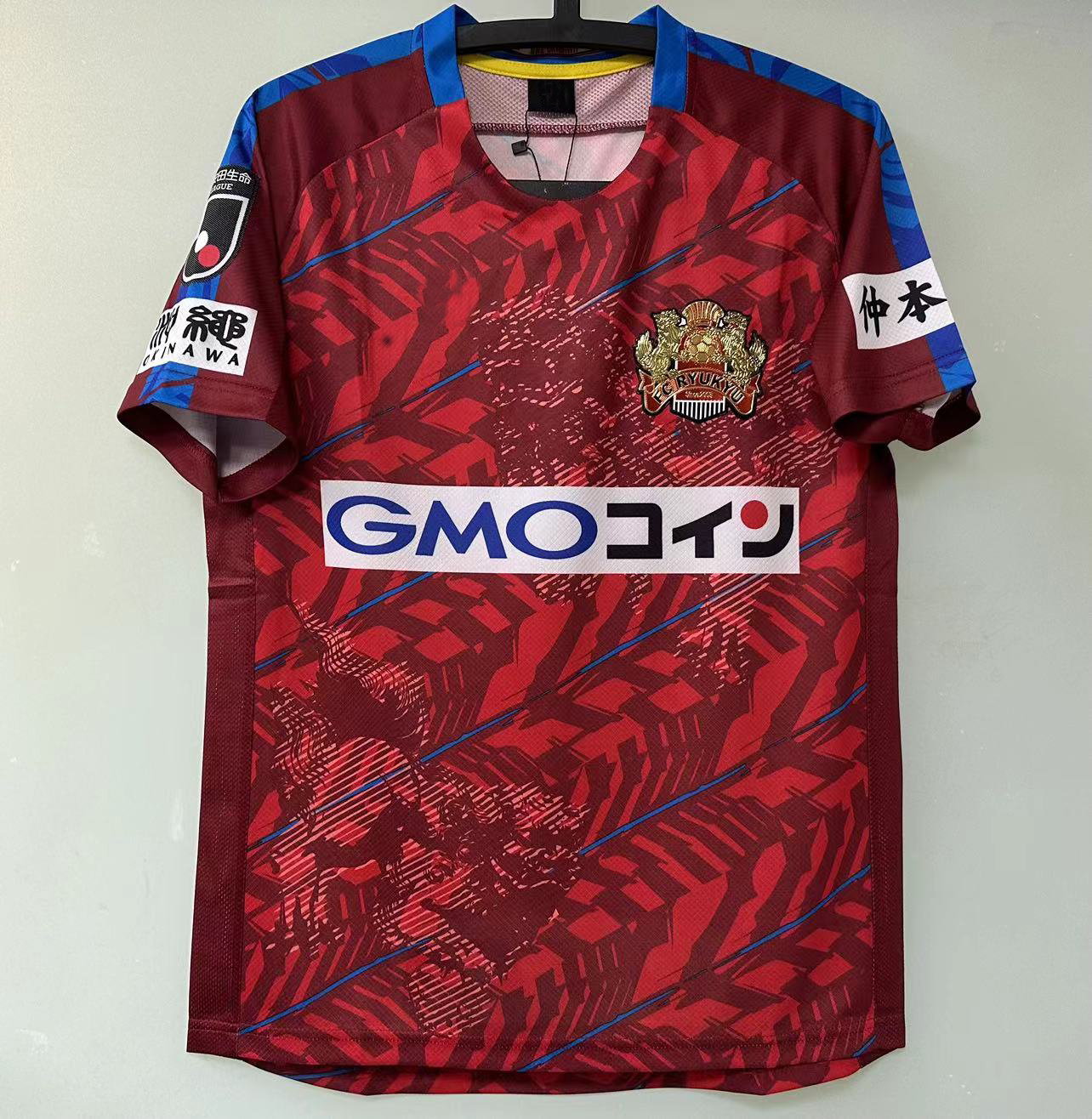 23 Japan J league FC Ryukyu home tomi T shirt