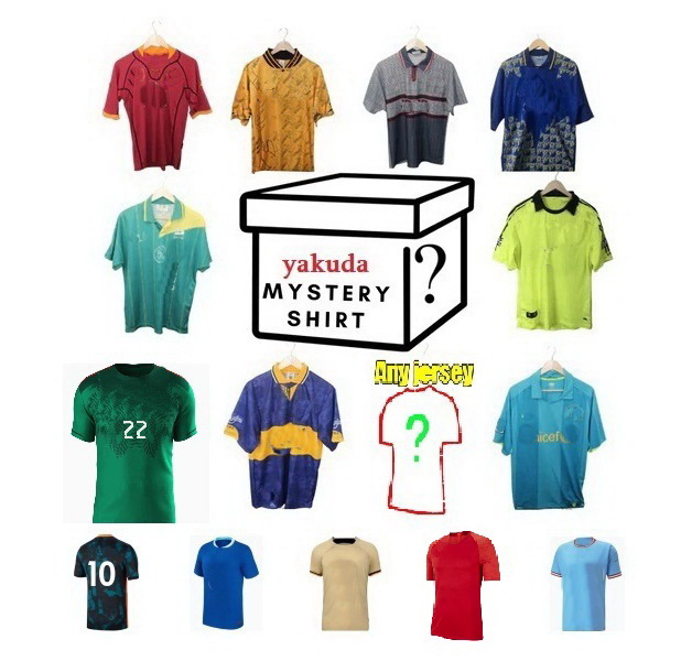 10-25 Season Standard Football Top Mystery Box Soccer Jerseys perfect gift for fan All New With Tags Any club country or league in the world hand-picked at random