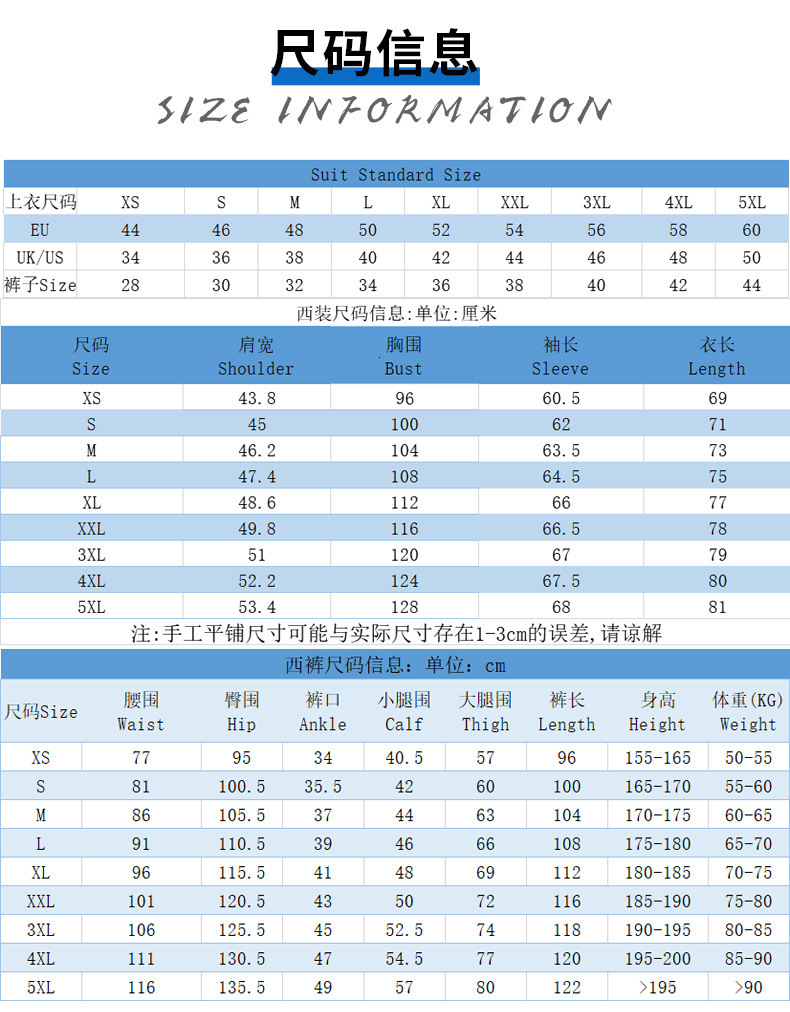 Men's Suits Blazers Arrival Tailor Made Mens Suit Double Breasted Navy Blue Jackets Formal Dinner Party Prom Business Men Suit Only Blazer 230410