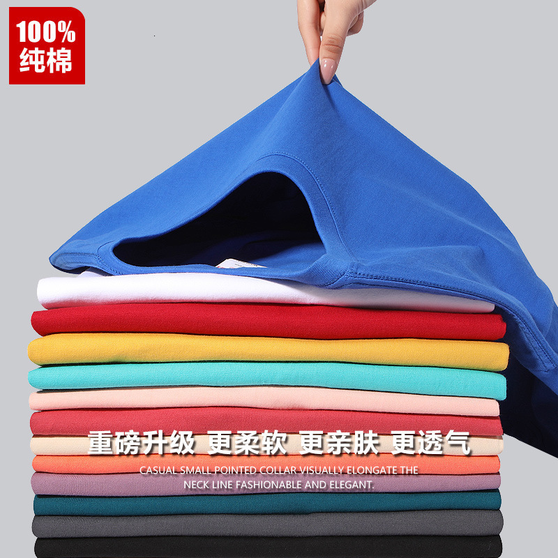 Men's TShirts Pure cotton round neck short sleeved Tshirt for men and women with the same style advertising shirt embroidered class clothing cult