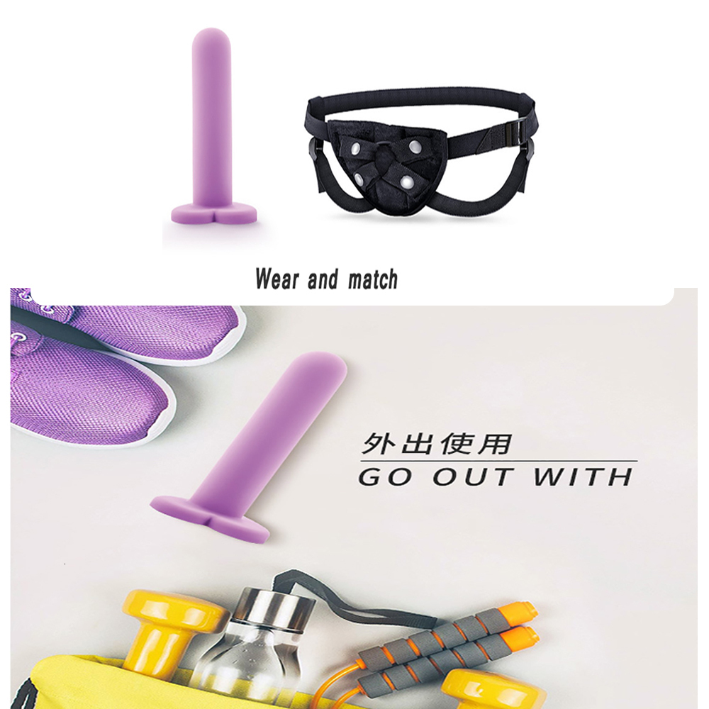 Adult Toys anal plug health diffuser kit for extending anal opening and depth of vaginal opening and depth 230724