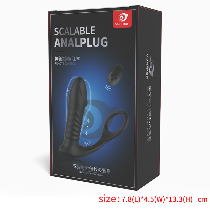 Anal Toys Silicone anal vibrator stimulates prostate delays gum locking ring anal buttock plug sex toy Dildo 230724