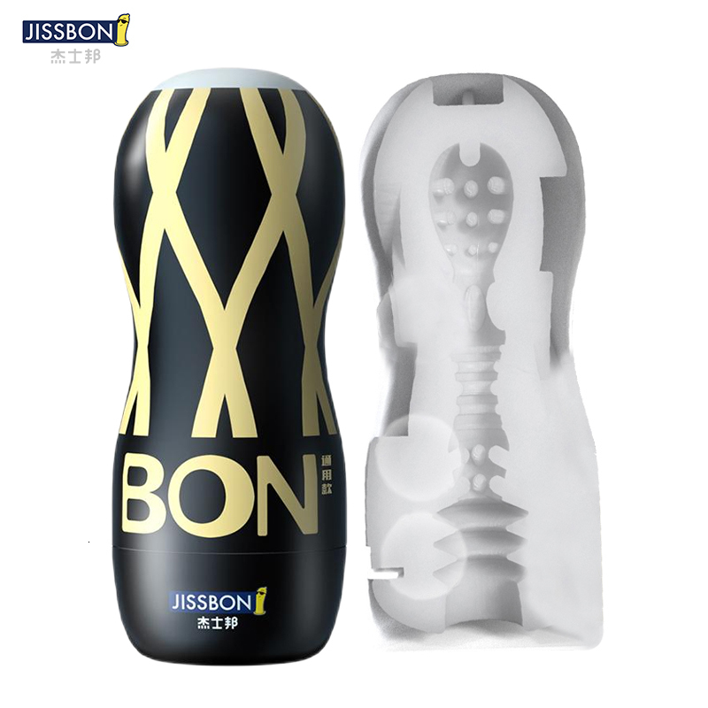 Masturbators JISSBON Men's Masturbation Cup Classic Primer Vacuum Bag Men's Oral Sex Masturbation Glans Massage Men's Adult Sexual Toys