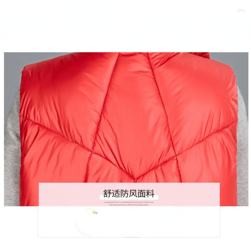 Womens Vests Loose Fashion Trend Versatile Vest Female Coat 2023 Korean Student Autumn Winter Down Cotton Waistcoat