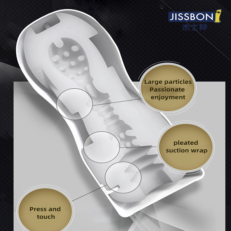 Masturbators JISSBON Men's Masturbation Cup Classic Primer Vacuum Bag Men's Oral Sex Masturbation Glans Massage Men's Adult Sexual Toys