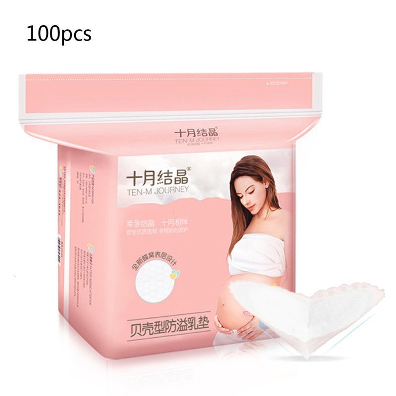 Breast Pads 100pcs Breastfeeding Disposable Breast Nursing Pads Breathable Slim Super Absorbency Cotton Breast Pad Nursing Pads 230724