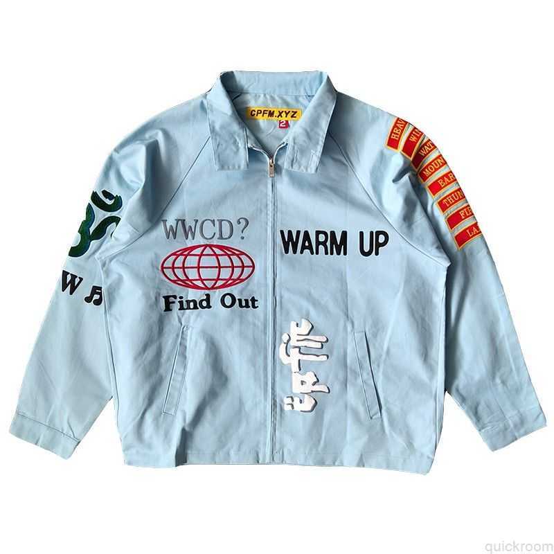 Designer Clothing Mens Jackets Fashion Brand Coat Outdoor Casual Coats the Same Cpfm.xyz Discovery Team Field Jacket, Shipping fee
Designer Clothing Mens Jackets Fashion Brand Coat Outdoor Casual Coats the Same Cpfm.xyz Discovery Team Field Jacket, Shipping fee