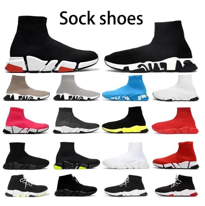 Human Race Designer socks Casual shoes Platform men woman shiny knit speed 2.0 1.0 trainer runner sneaker sock shoe master embossed Sneakers speeds booties paris s6