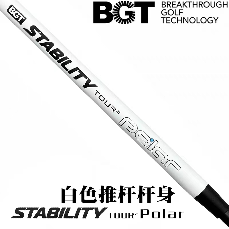 Other Golf Products white Shaft Adapter Clubs Stability Tour Carbon Steel Combined Putters Rod Technology 230726