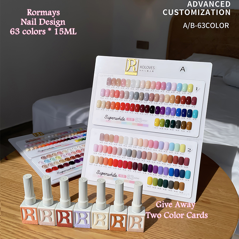 Rormays 63 Color Gel Nail Polish Set New Gel Design Dual Color Card Shiny Sequins Semi Permanent Mixed Varnish Gel UV LED Nail Salon Dedicated Gel Fac
