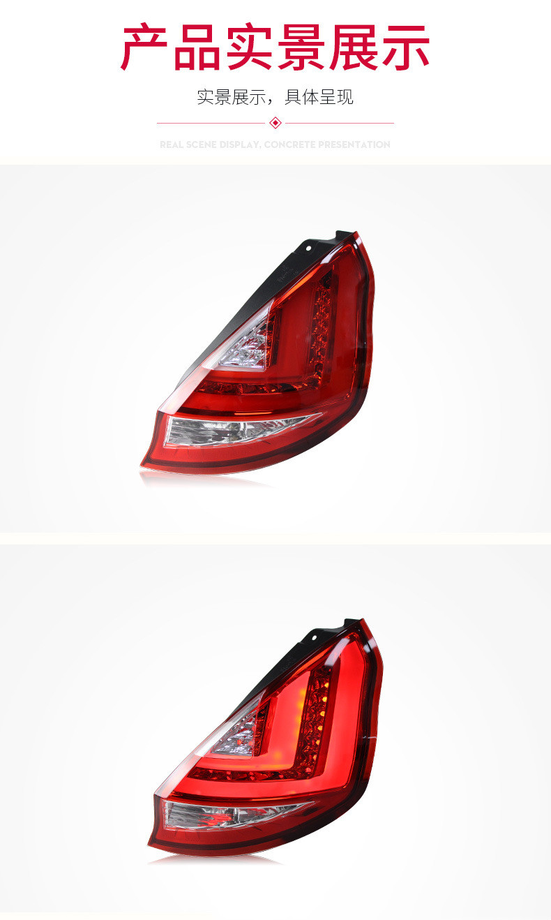 Full LED Taillight For Ford Fiesta 2009-20 15 LED Driving Lights Brake Turn Signals Taillights Assembly Smoked Black