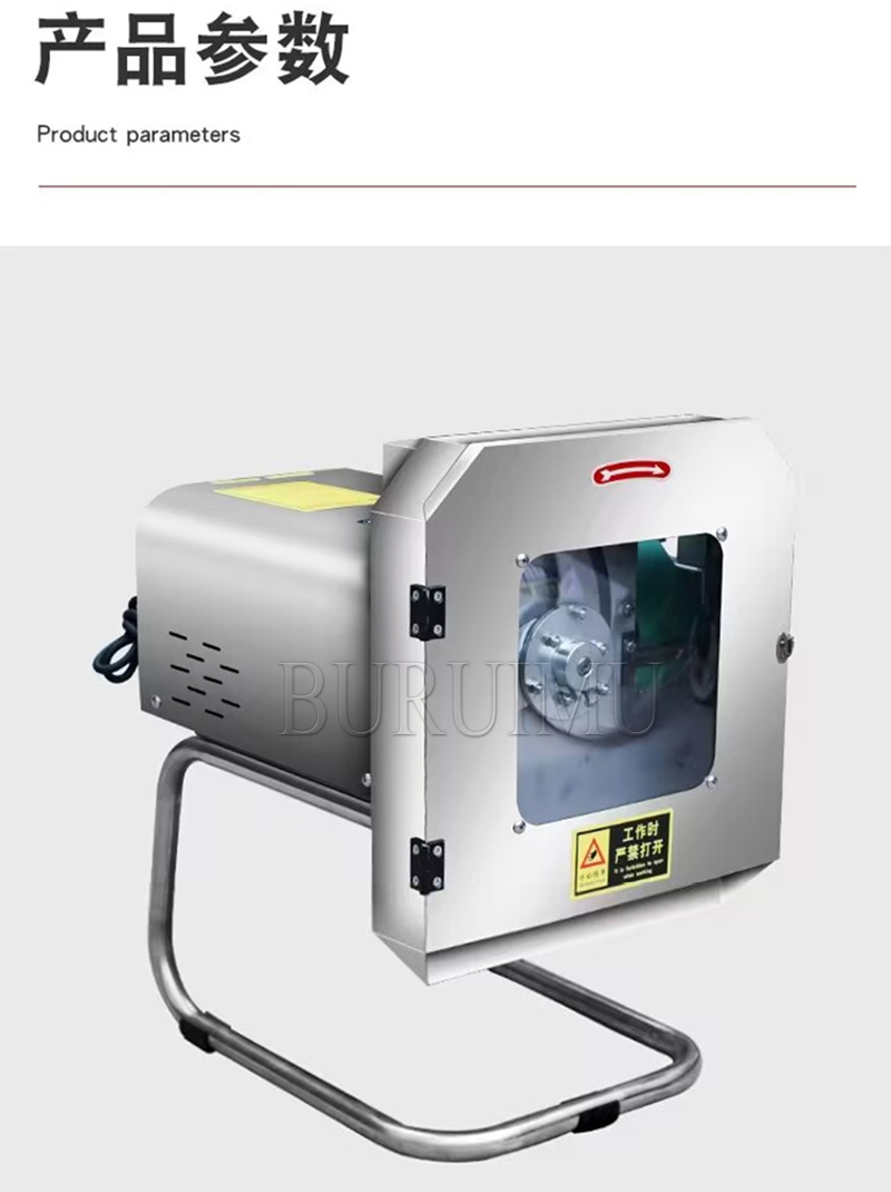 Stainless Steel Electric Vegetables Cutter Ginger Garlic Onion Potato Carrot Cucumber Shredder Slicing Machine