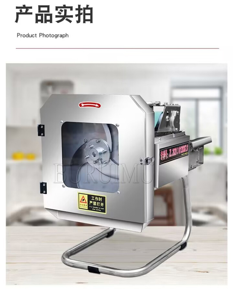 Stainless Steel Electric Vegetables Cutter Ginger Garlic Onion Potato Carrot Cucumber Shredder Slicing Machine