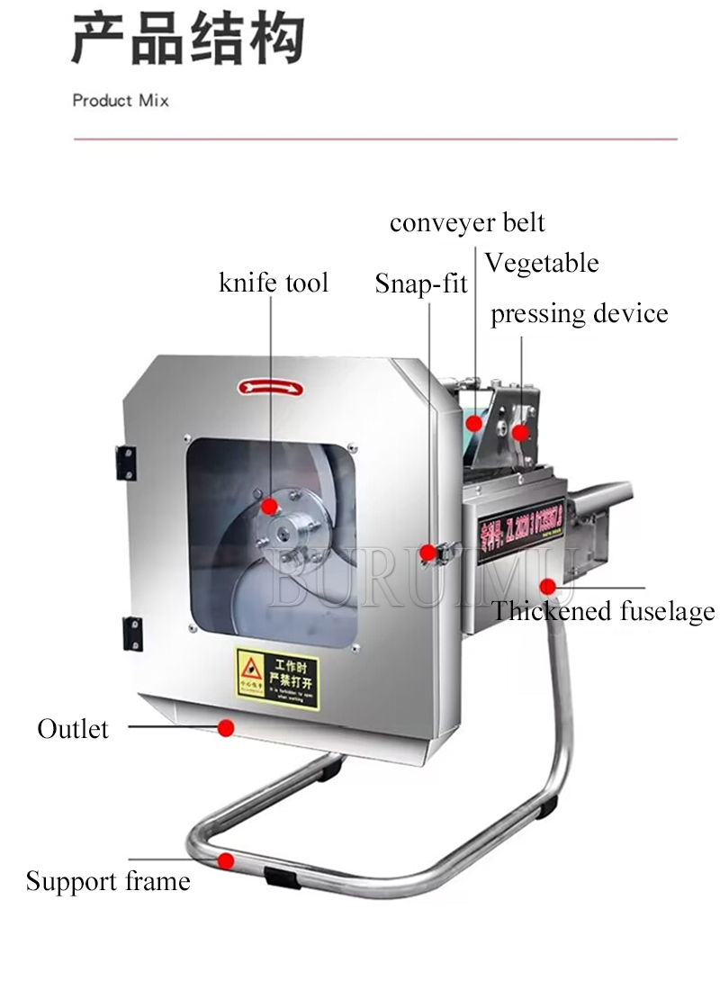 Stainless Steel Electric Vegetables Cutter Ginger Garlic Onion Potato Carrot Cucumber Shredder Slicing Machine