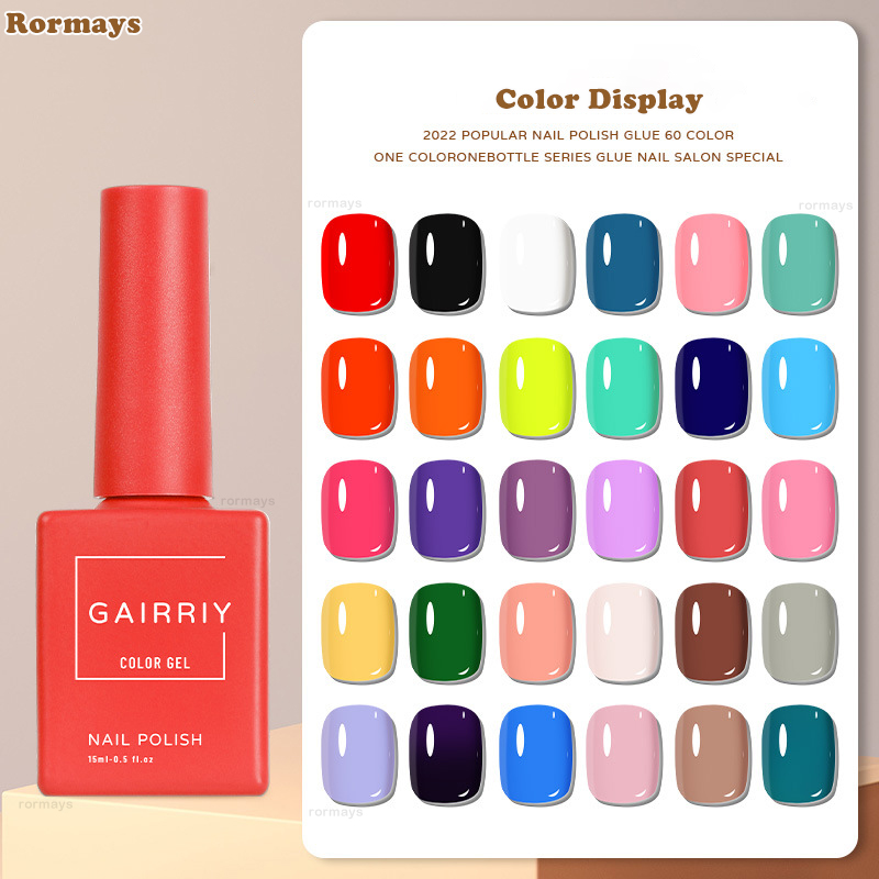 Rormays Gel Nail Polish 60 Color Suit New Color Semi Permanent Varnish Mixed Nail Art Salon Glitter Nail 15ML Ultraviolet LED Nail Salon Gel Factory W