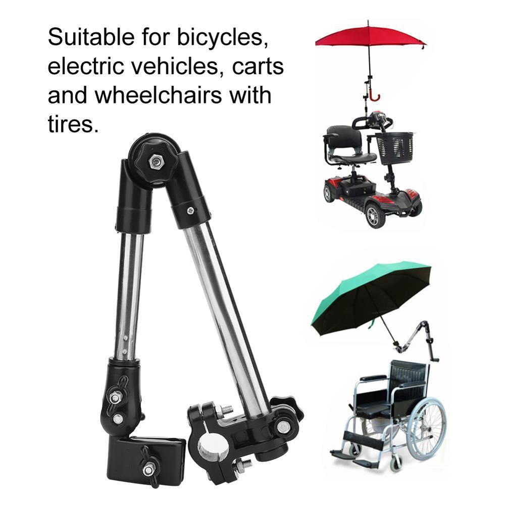 Other Health Beauty Items Multifunctional Elderly Wheelchair Baby Stroller Umbrella Attachment Handle Holder Support Frame Connector 230729