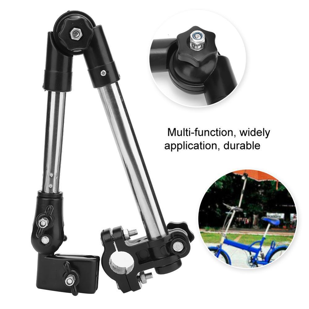 Other Health Beauty Items Multifunctional Elderly Wheelchair Baby Stroller Umbrella Attachment Handle Holder Support Frame Connector 230729