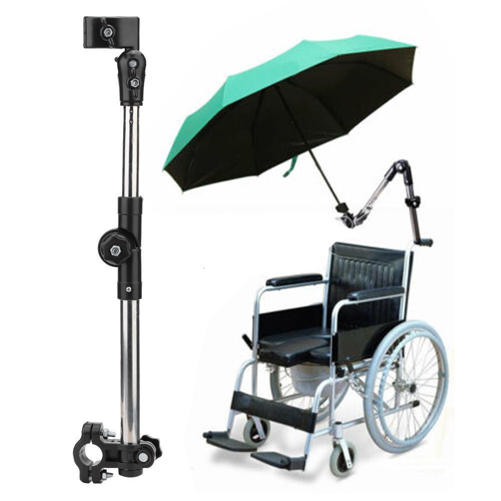 Other Health Beauty Items Multifunctional Elderly Wheelchair Baby Stroller Umbrella Attachment Handle Holder Support Frame Connector 230729