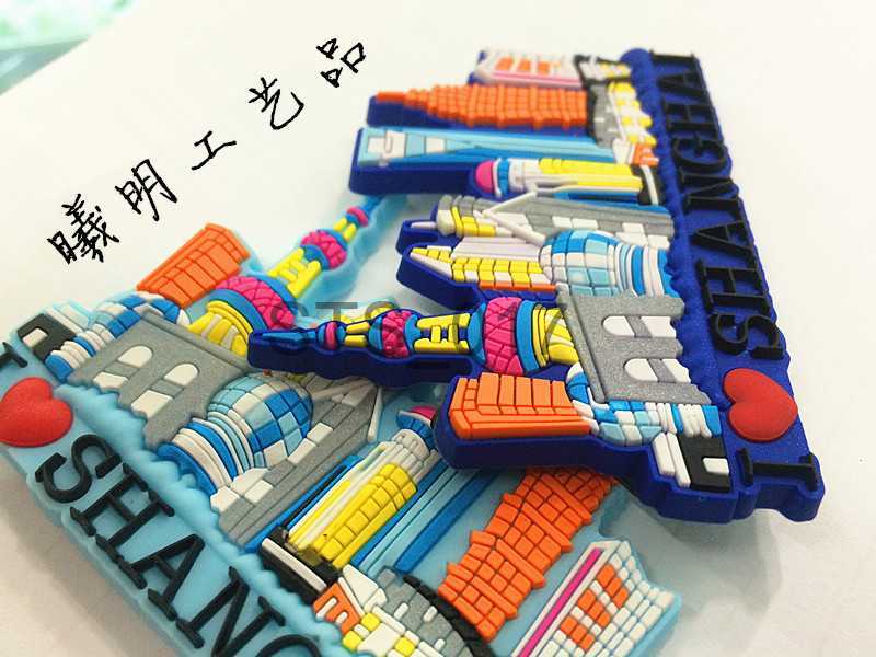 Fridge Magnets PVC Cartoon Refrigerator Magnets Shanghai Tourist Souvenir Shanghai Architectural Landscape Fridge Magnet Set Gift Ideas x0731