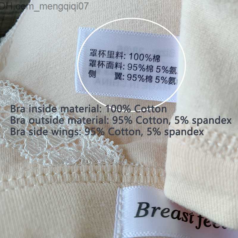 Maternity Intimates Maternity Intimates 3 Pcs Wirefree Nursing Clothing Cotton Breastfeeding Bra for Pregnant Women Pregnancy Sleep Z230801