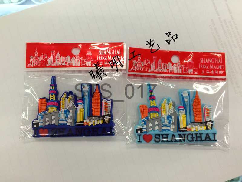 Fridge Magnets PVC Cartoon Refrigerator Magnets Shanghai Tourist Souvenir Shanghai Architectural Landscape Fridge Magnet Set Gift Ideas x0731