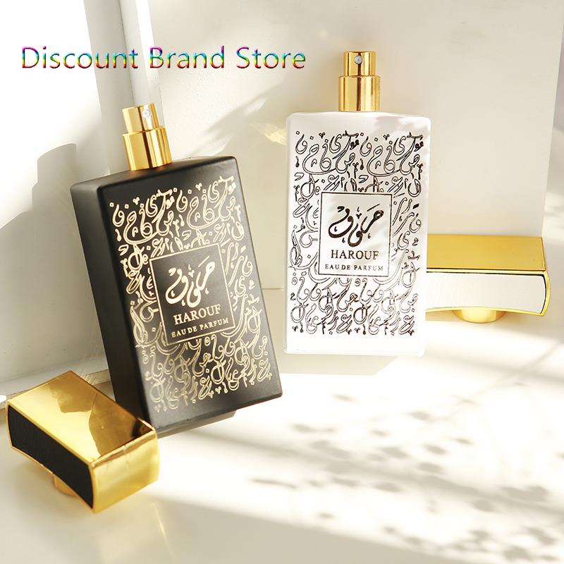 Designer Unisex Men And Women Persistent Wood Wer Fragrance Natural East Arabian Perfume