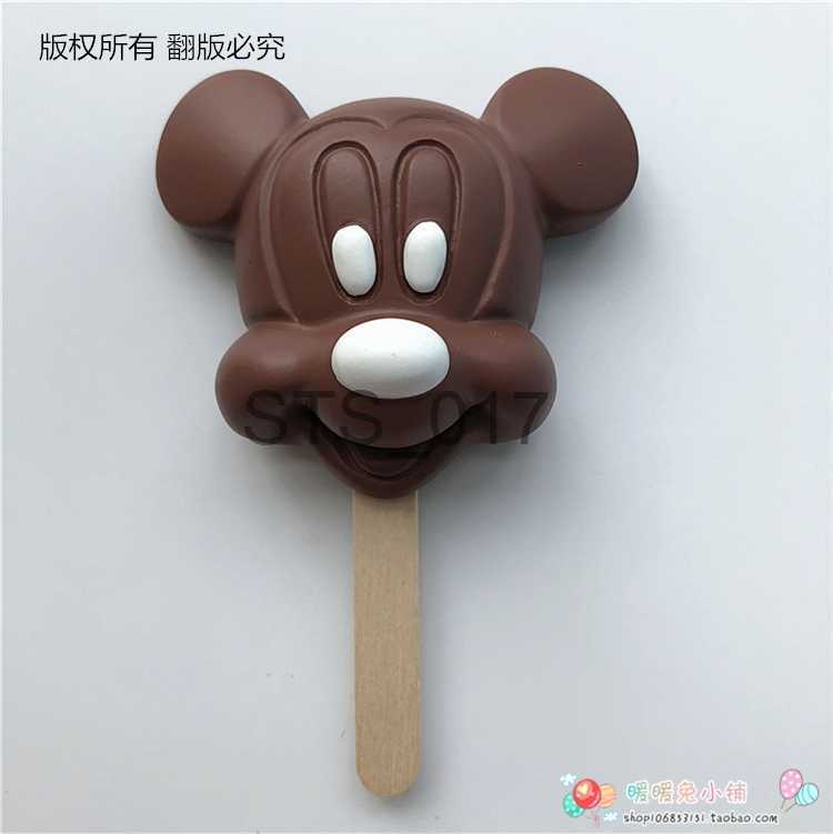 Fridge Magnets Cute cartoon strawberry cone ice cream resin refrigerator magnet x0731