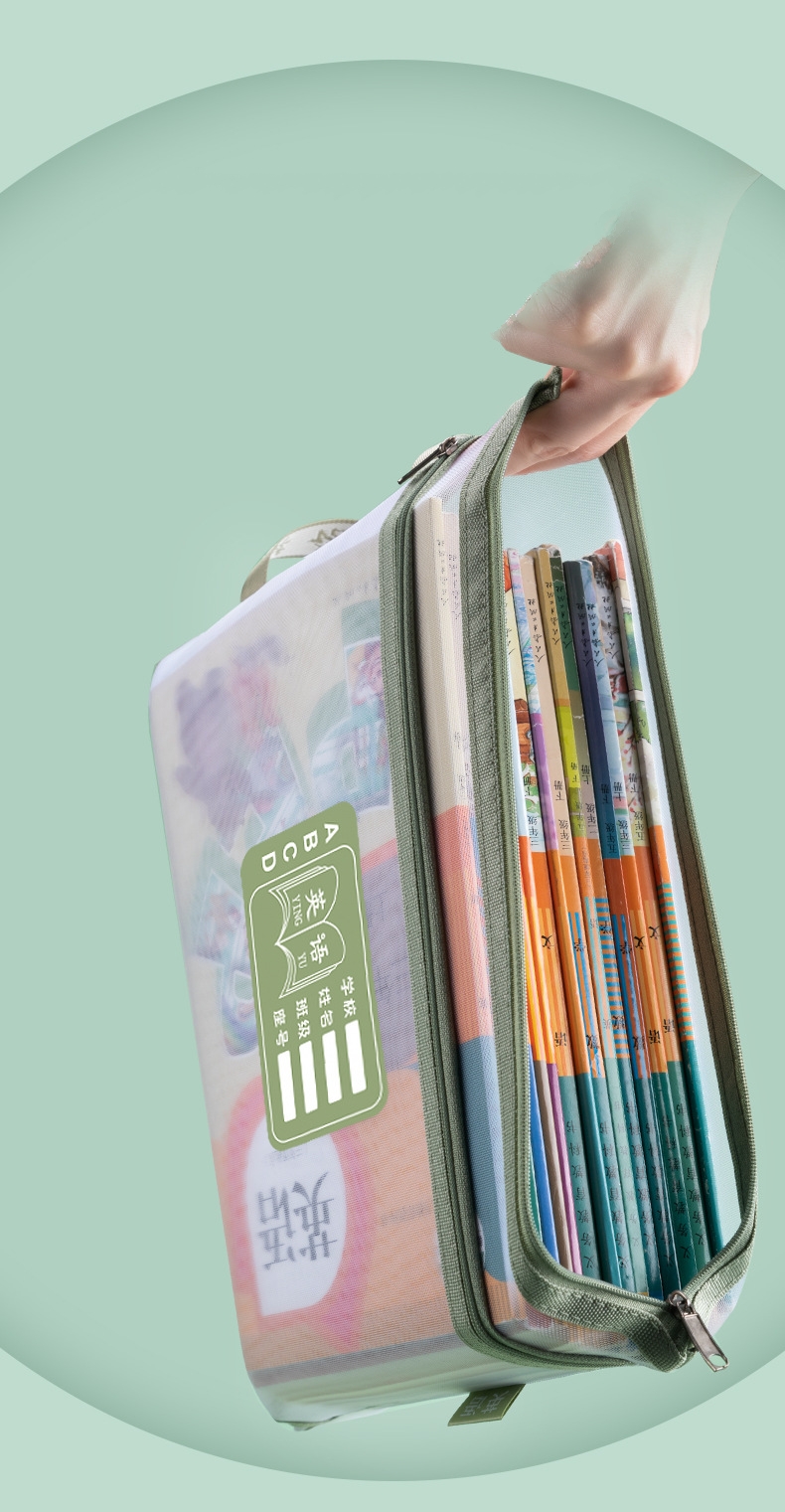 Update Wholesale Zipper Nylon File Folders A4 Organizer Clearly Visible Mesh Zip Bag Double Layered Plastic Document Pouch Suitable For School Office 
