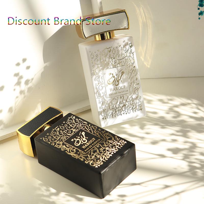 Designer Unisex Men And Women Persistent Wood Wer Fragrance Natural East Arabian Perfume