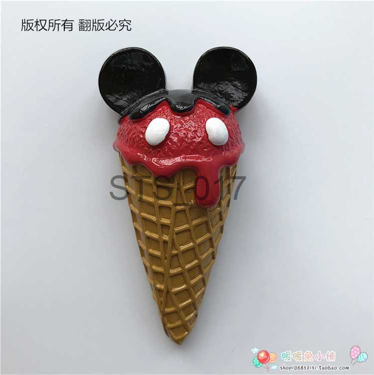 Fridge Magnets Cute cartoon strawberry cone ice cream resin refrigerator magnet x0731