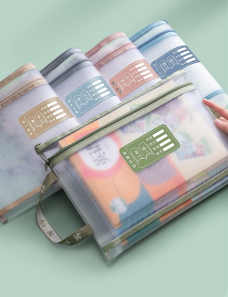 Update Wholesale Zipper Nylon File Folders A4 Organizer Clearly Visible Mesh Zip Bag Double Layered Plastic Document Pouch Suitable For School Office 