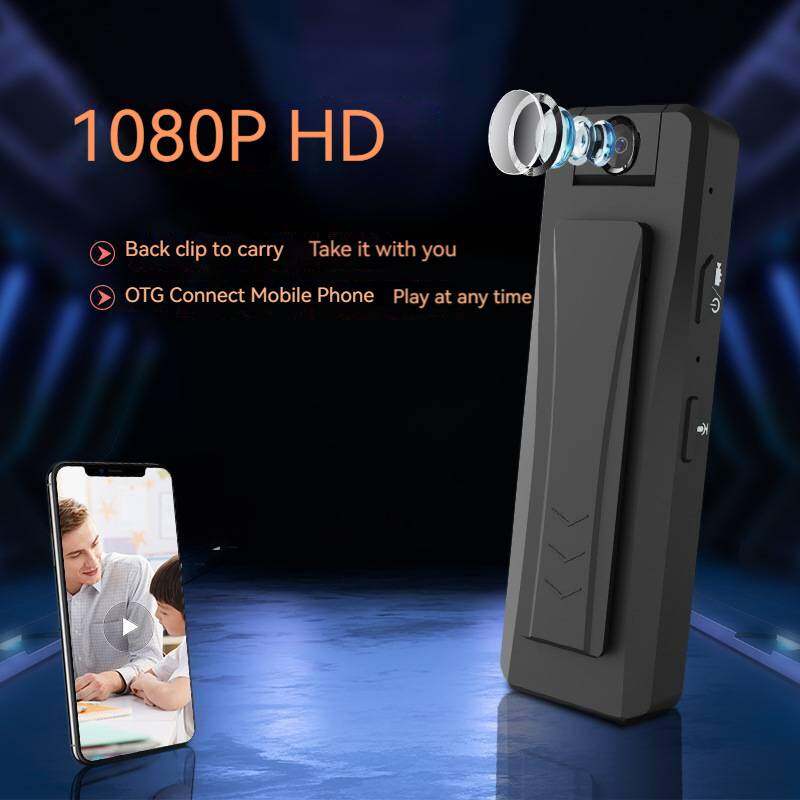 HD 1080P Recorder Video Recorder Outdoor Recording Pen Mini Camera Video Camera OTG Connection Live Filming