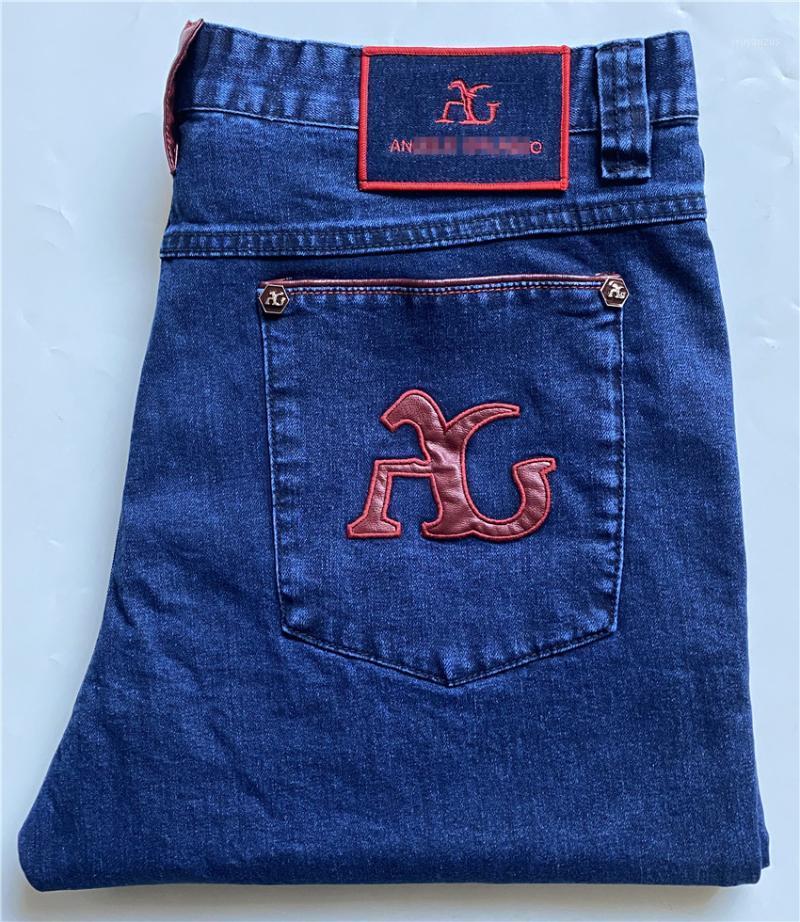 Men's Jeans 2023 Winter Thick Cotton Fashion England Casual Embroidery Elasticity High Quality Free Shippng, Blue
Men's Jeans 2023 Winter Thick Cotton Fashion England Casual Embroidery Elasticity High Quality Free Shippng, Blue