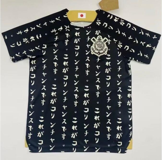 2023 2024 PAULINHO soccer Jerseys YURI ALBERTO GUSTAVO GIULIANO VITAL GUEDES R.AUGUSTO football GIL 22 23 camisa Corinthians men shirts S-XXXL-4XL
2023 2024 PAULINHO soccer Jerseys YURI ALBERTO GUSTAVO GIULIANO VITAL GUEDES R.AUGUSTO football GIL 22 23 camisa Corinthians men shirts S-XXXL-4XL