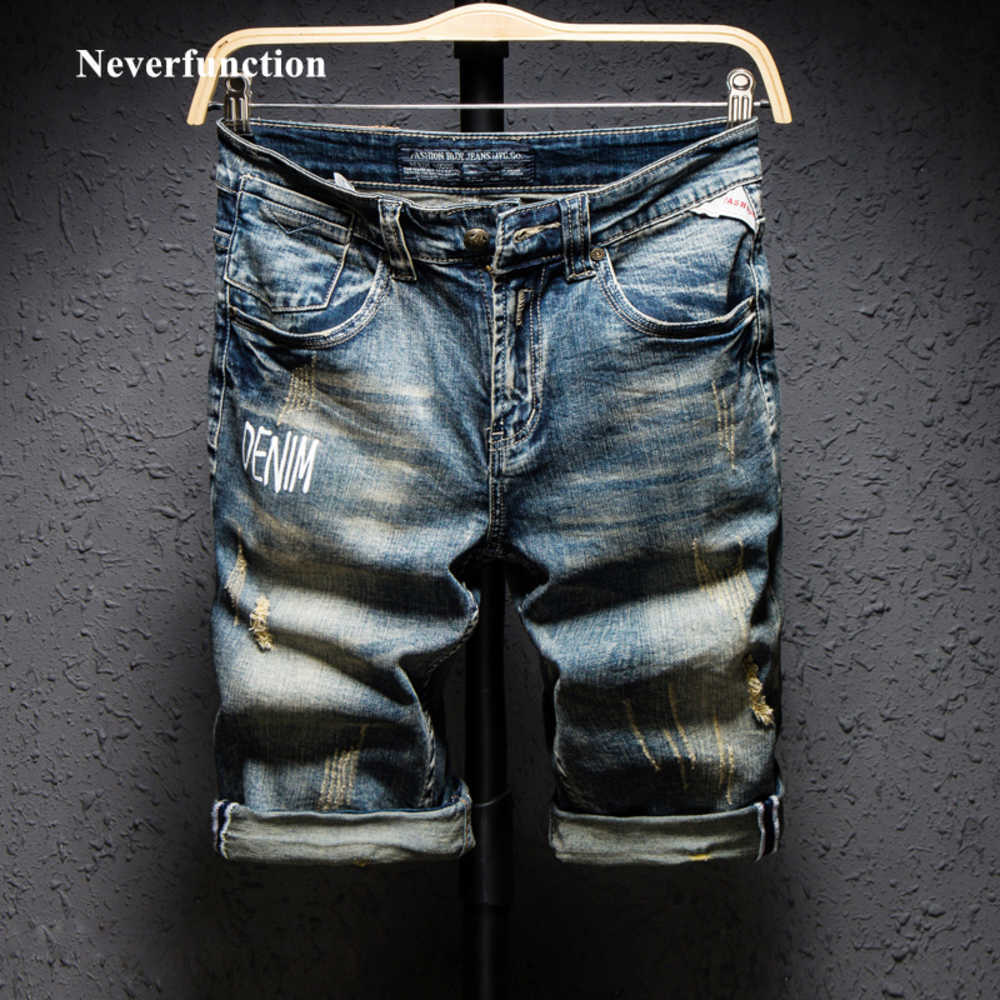 Bermuda Amiris Summer Jeans Men Retro Loose wash Hip hop Short Fashion Letter printed Mens Casual Ripped Holes Straight Denim shorts, B819 blue
Bermuda Amiris Summer Jeans Men Retro Loose wash Hip hop Short Fashion Letter printed Mens Casual Ripped Holes Straight Denim shorts, B819 blue