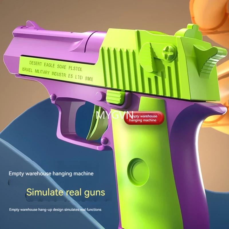 3D Radish Toy Gun Model Cannot Shoot M1911 Pistol Desert Eagle Empty Load Hang-up 3D Printing Fidget Toy for Boys Decompression
