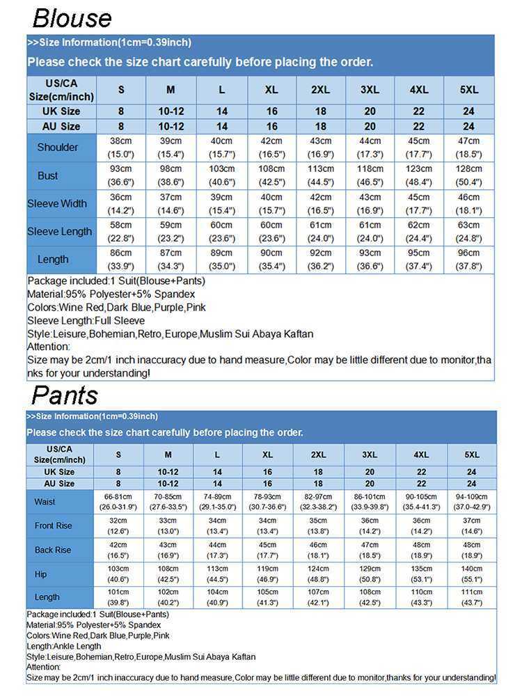 2023 RUKAS Turkey Ramadan Muslim Set Women Fashion Long Sleeve Bead Splicing Blouse Wide Leg Pant Vintage Casual Elegant Suit