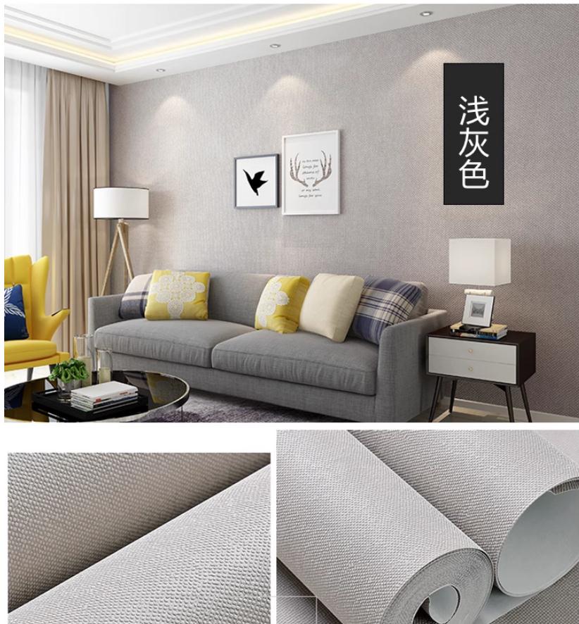 Dark coffee color wallpaper plain color bedroom living room hotel tea room dark gray wallpaper modern roll wallpapers