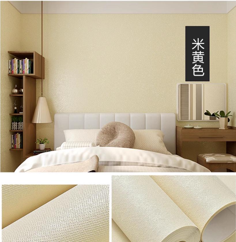 Dark coffee color wallpaper plain color bedroom living room hotel tea room dark gray wallpaper modern roll wallpapers