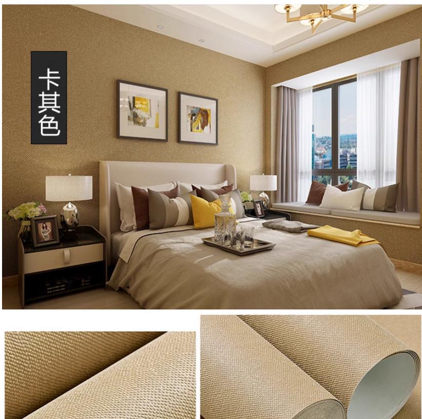 Dark coffee color wallpaper plain color bedroom living room hotel tea room dark gray wallpaper modern roll wallpapers