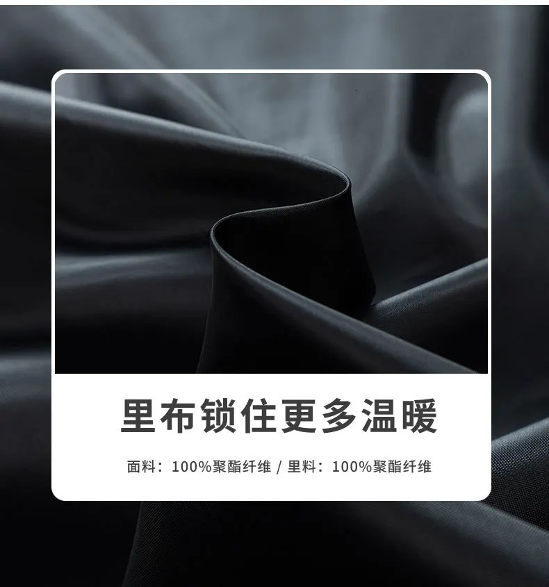 Men's Down Parkas Discovery Channel Korean version Fashion Style Hooded Winter Jacket Male Thick Cottonpadded Coat Couple Loose Parka 231102